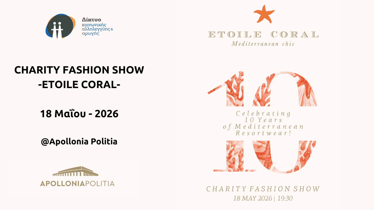 charity-fashions-show